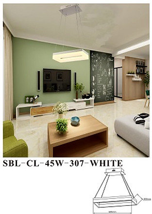 Люстра светодиодная SBL-СL-45W-307-White Smartbuy (Смартбай)