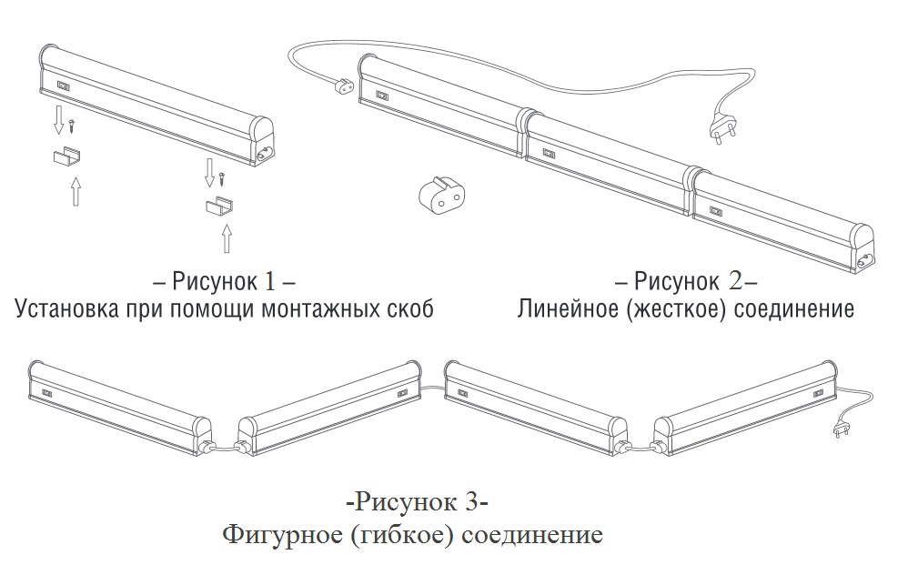 Электрическая схема спб т5