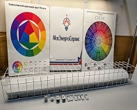 Школьные светильники для спортзала