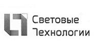 Световые технологии логотип