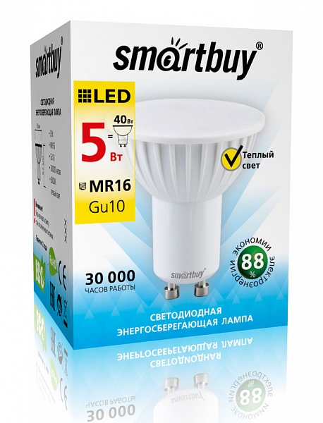 Светодиодная лампа  Smartbuy Gu10