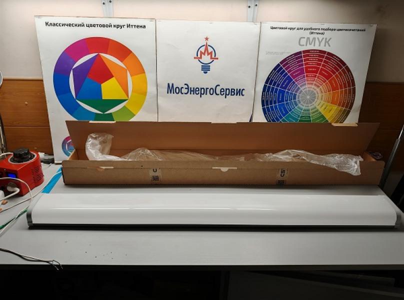 Фото Светодиодный светильник ФОРМАТ ДПО236 30Вт 1237х140х67 CRI91 4000 IP20 FORMAT DPO NATURAL COLOR аналог ЛПО 236