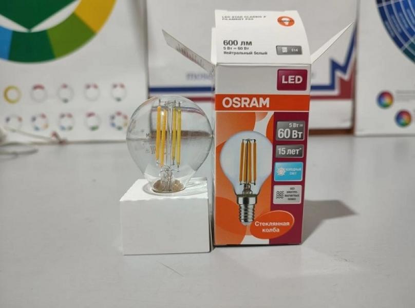 Фото Лампа сд LED STAR CLASSIC P FILAMENT P60 5W/840 600Lm E14 шарик