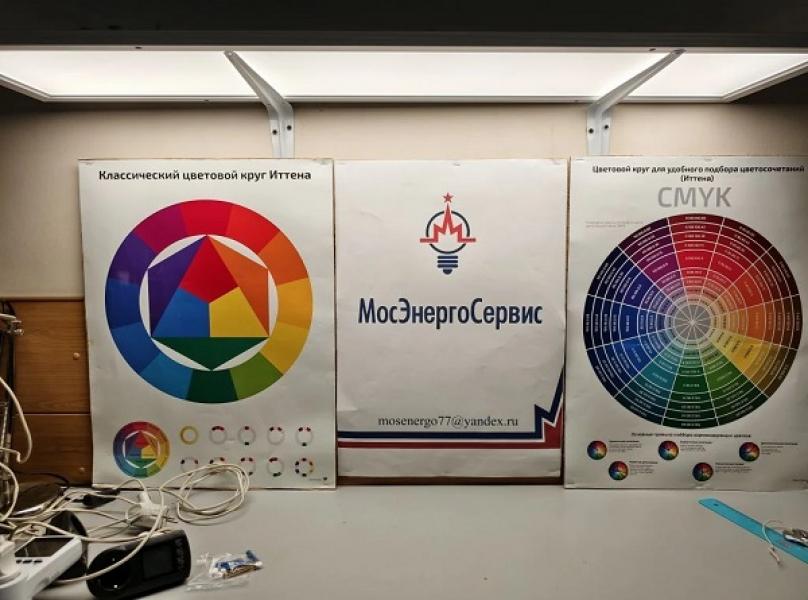 Фото Светильник сд пылевлагозащищенный равносвет CSVT KANT ULTRA-MULTI 33 1195х295х18 CRI92 4000 opal-sand IP54 белый NATURAL COLOR